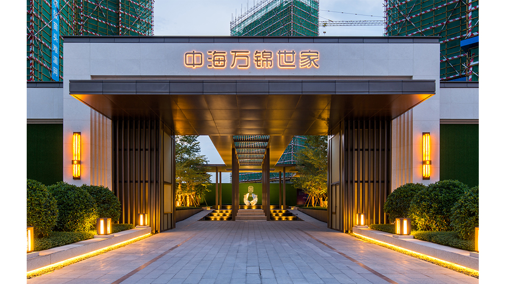 Residential-派澜 | PARTNER DESIGN STUDIO